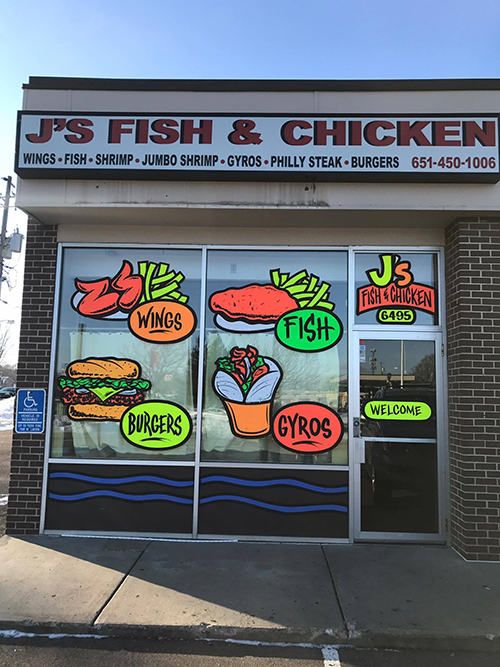 J's Fish & Chicken Now Open at 6495 Cahill Ave Inver Grove Heights - J's  Fish & Chicken